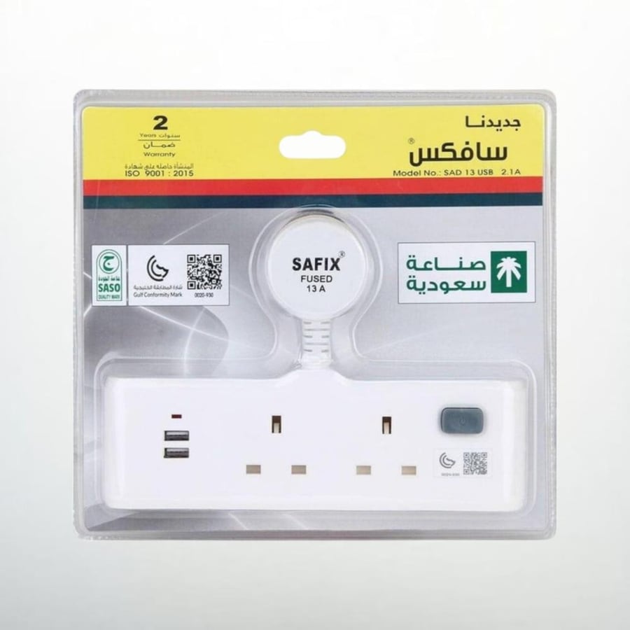راس فيش 13A مشترك منفذين + USB