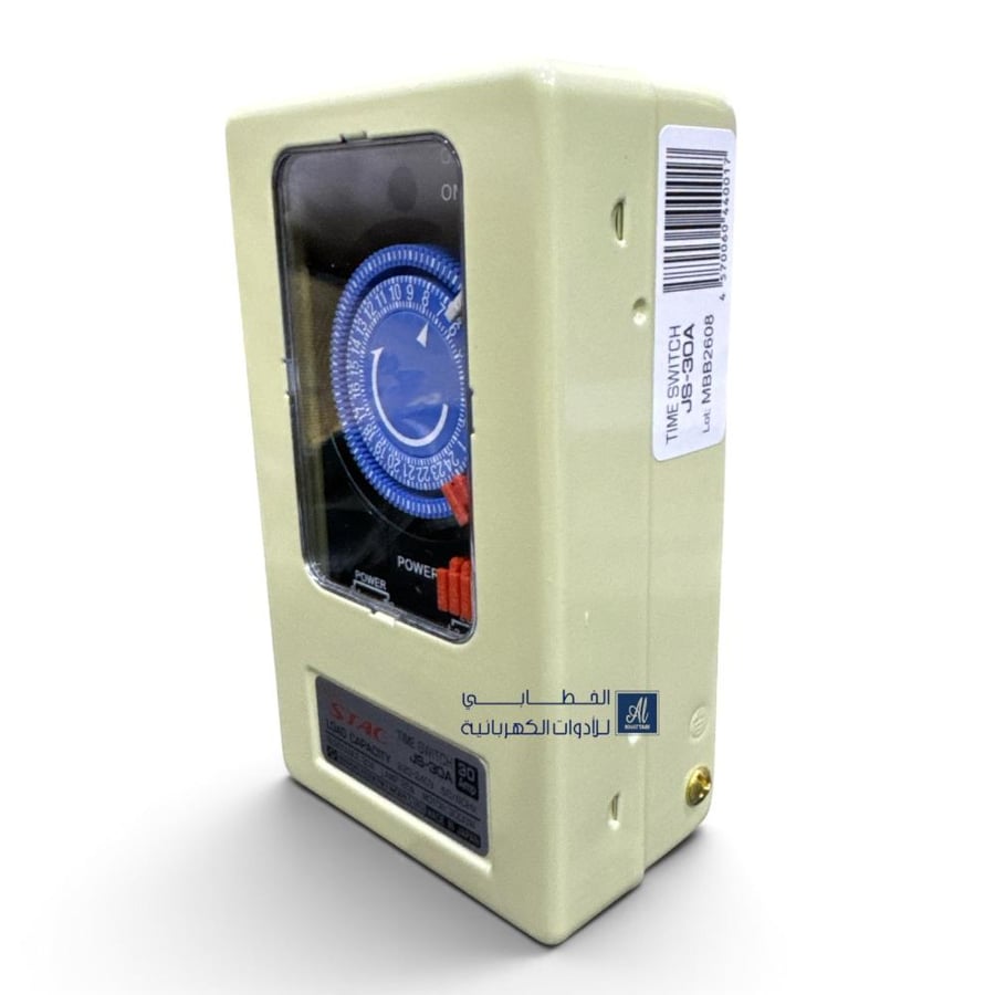 ساعة توقيت تايمر كهربائي ستاك ياباني 30 امبير  STAC Time Switch