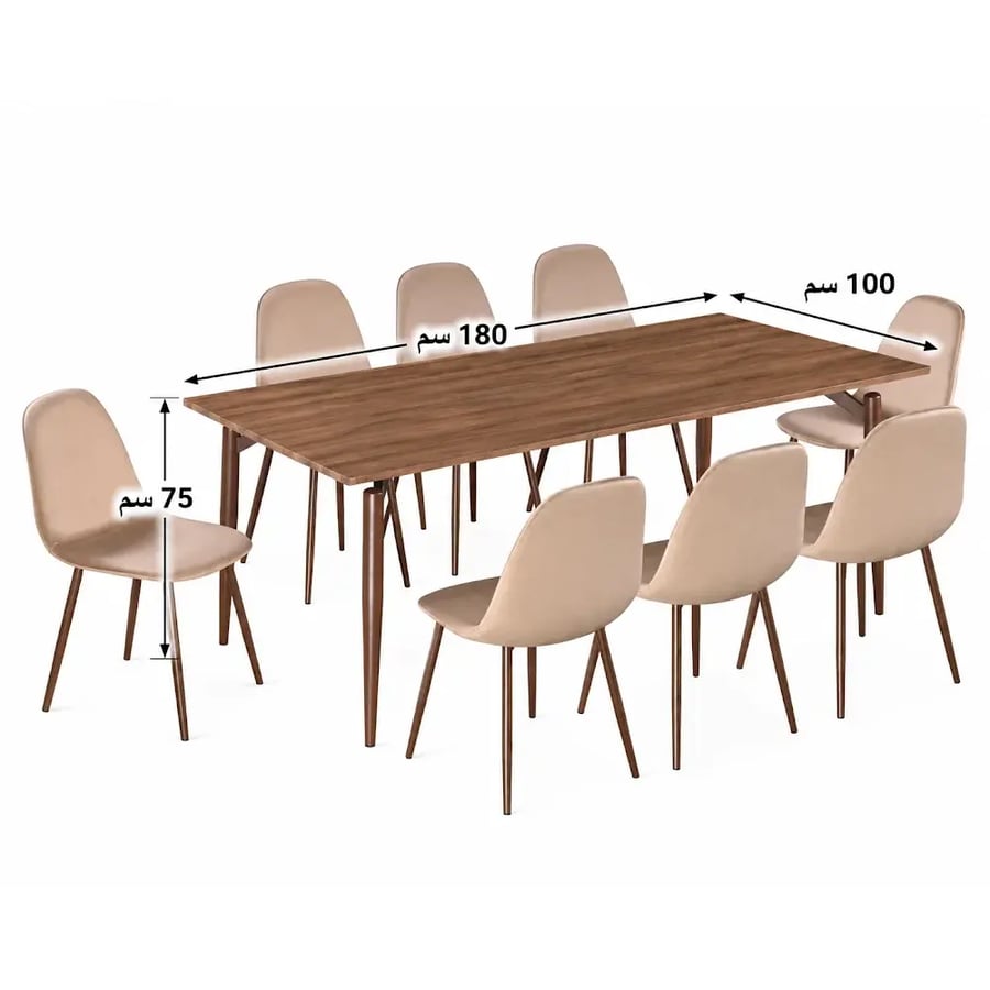 طاولة طعام خشب 8 كرسي M-024 BROWN
