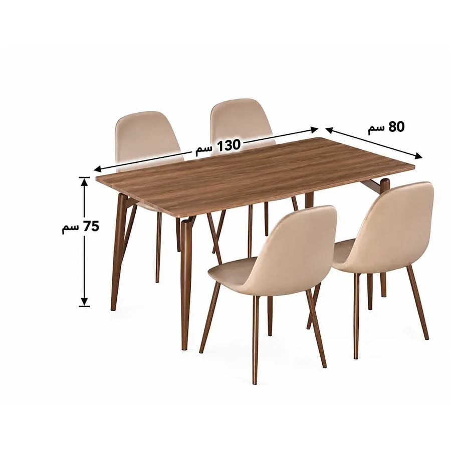 طاولة طعام خشب 4 كرسي M-024 BROWN
