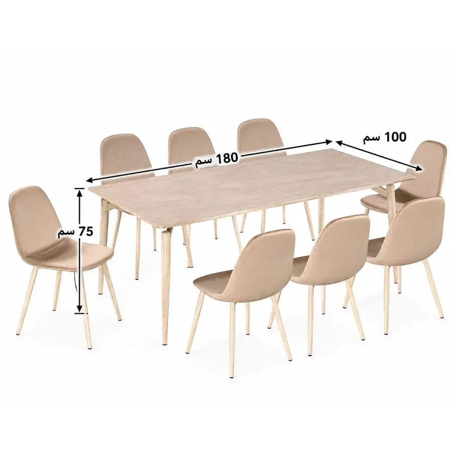 طاولة طعام خشب 8 كرسي M-024 BEIGE