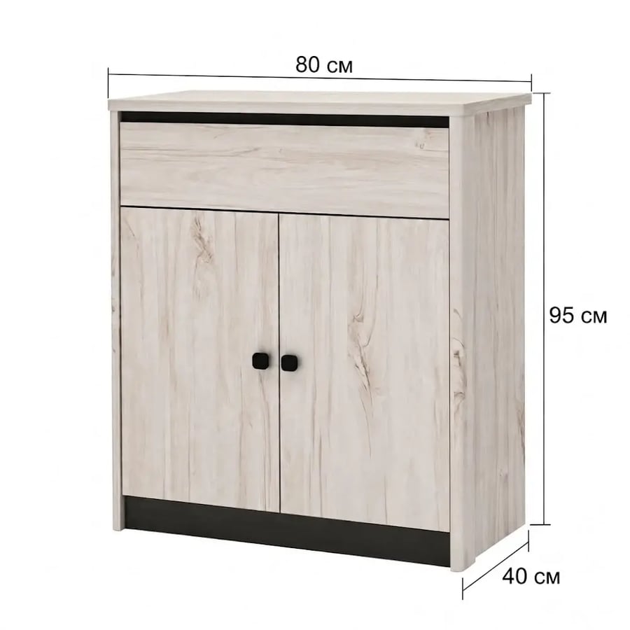 دولاب جزمة ماليزي 2 باب 80 سم SC350-2D WHITE OAK