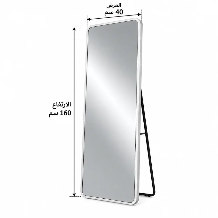 مراية A-222 SILVER 40*160