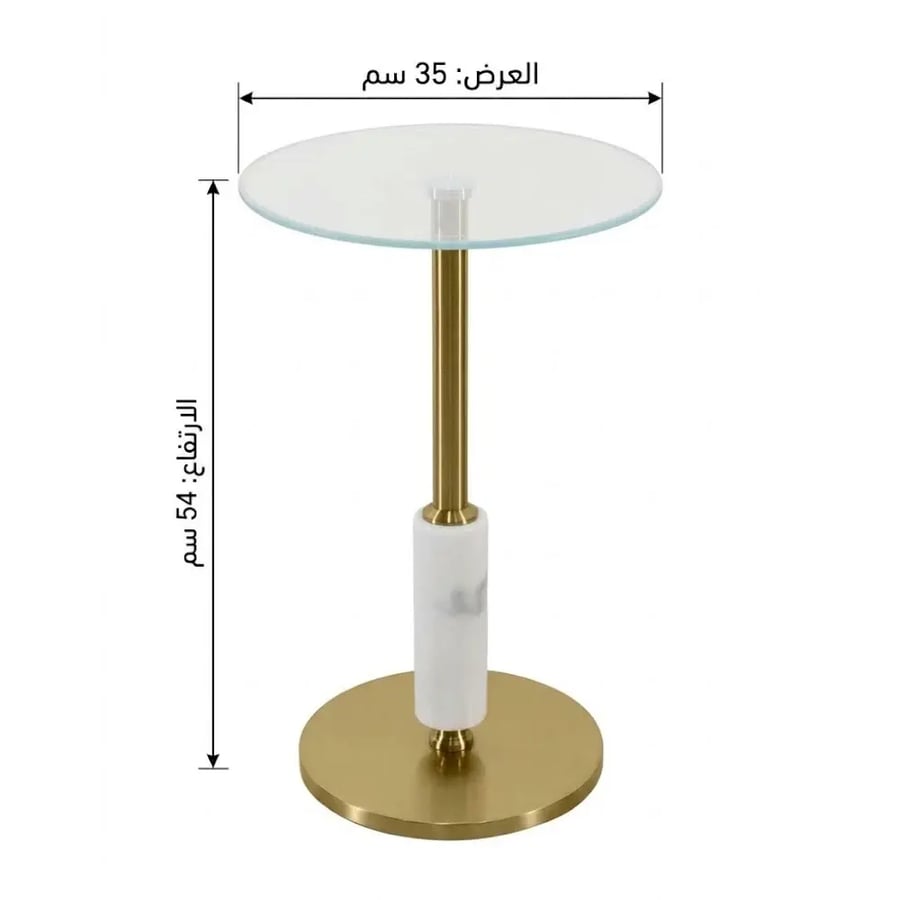 طاولة خدمة مفرد OG-47 GOLD