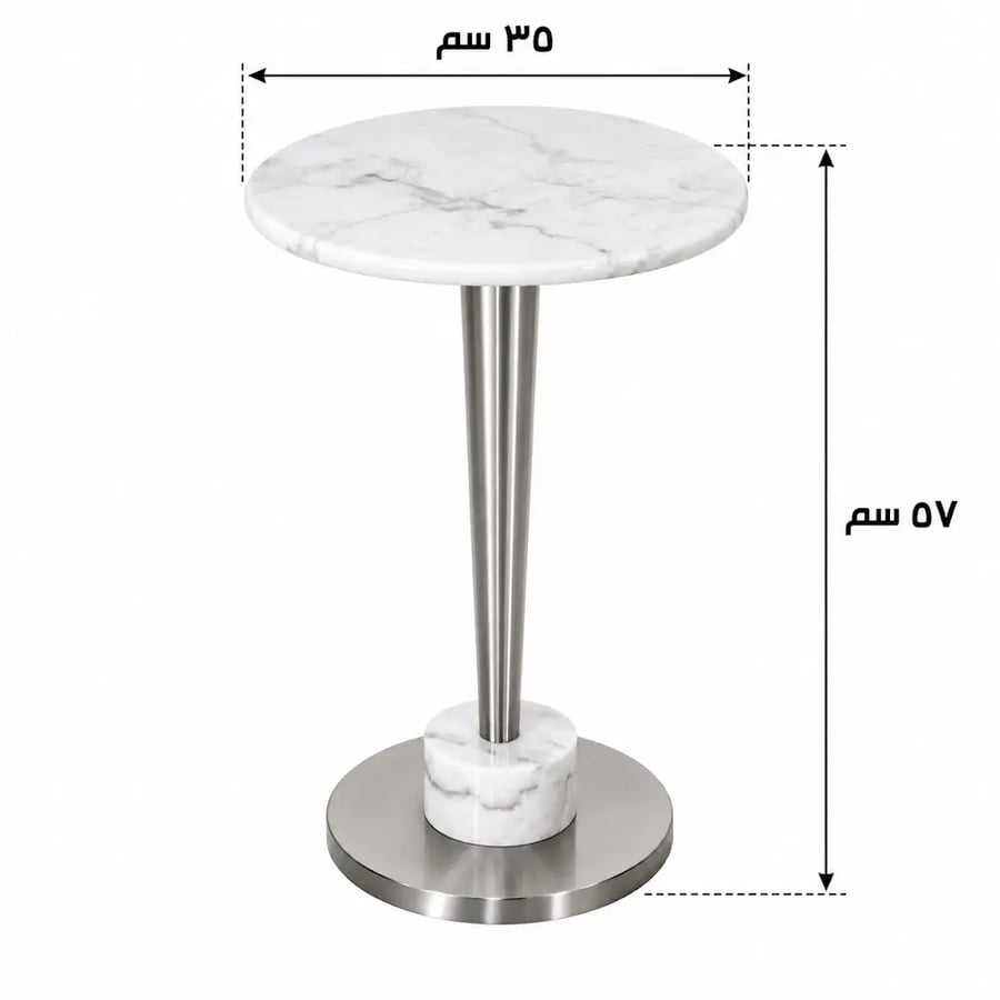 طاولة خدمة مفرد OG-43 SILVER