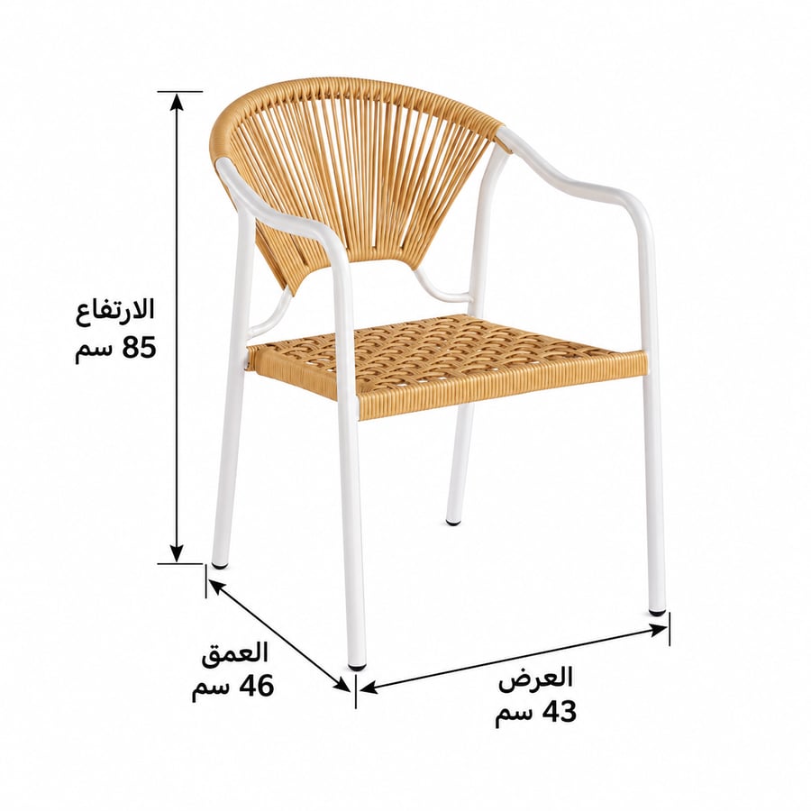 كرسي طعام خارجي بتصميم عصري ذهبي وأبيض ٨٥×٤٣×٤٦ سم
