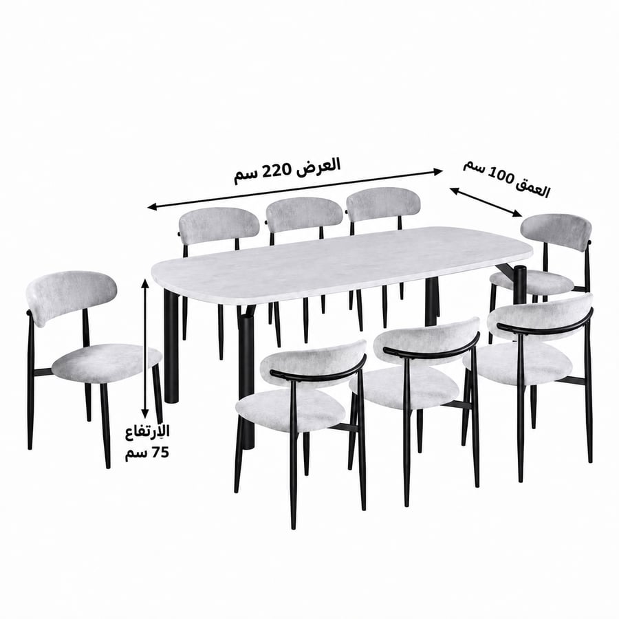 طاولة طعام رخام 8 كراسي