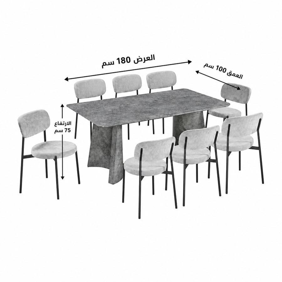 طاولة طعام خشب 8 كراسي