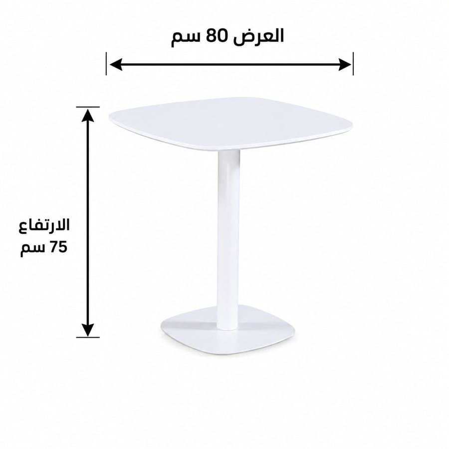 طاولة مقهى خشبية مقاس 80 × 80 سم باللون الأبيض