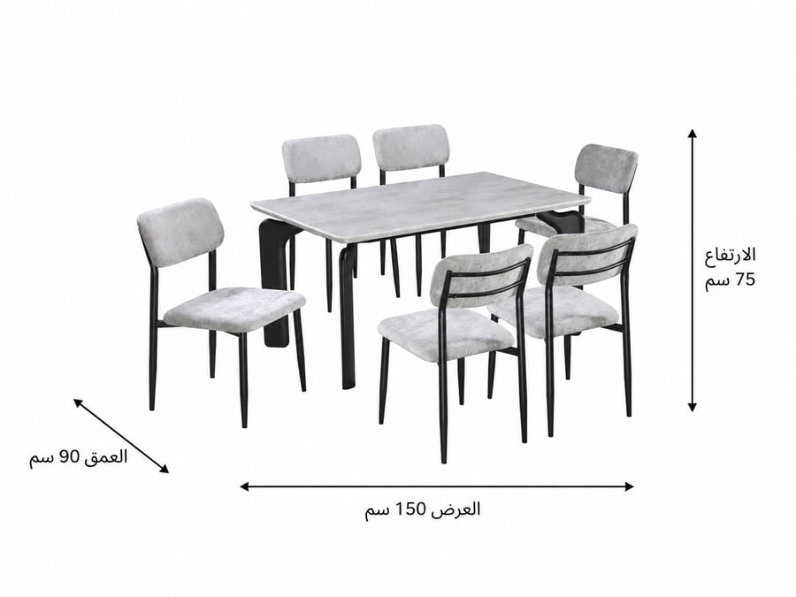 طاولة طعام رخام 6 كراسي