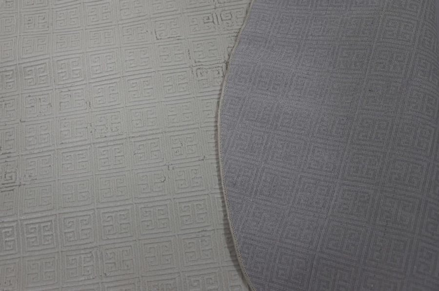سجاد ناردين كريم , كريم , 0.80X2.50 سم