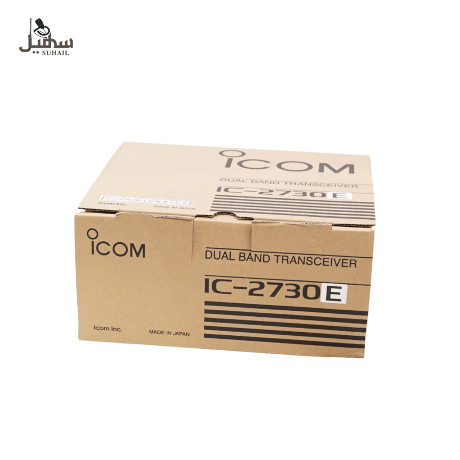 icom 2730 e