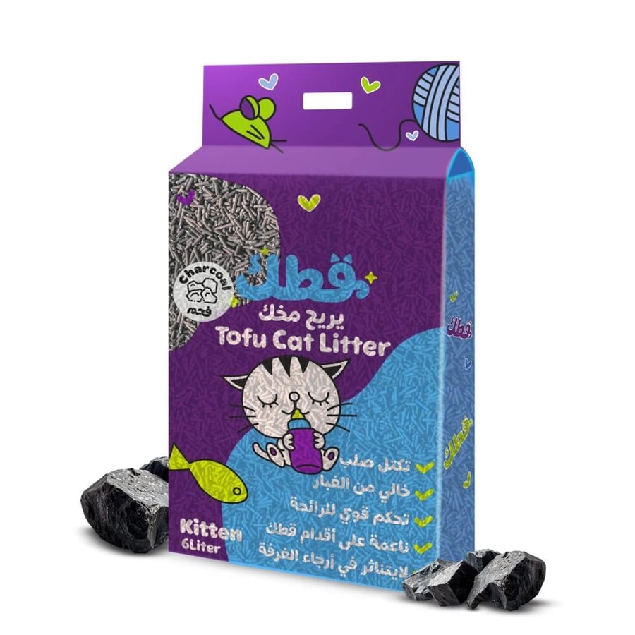 فحم