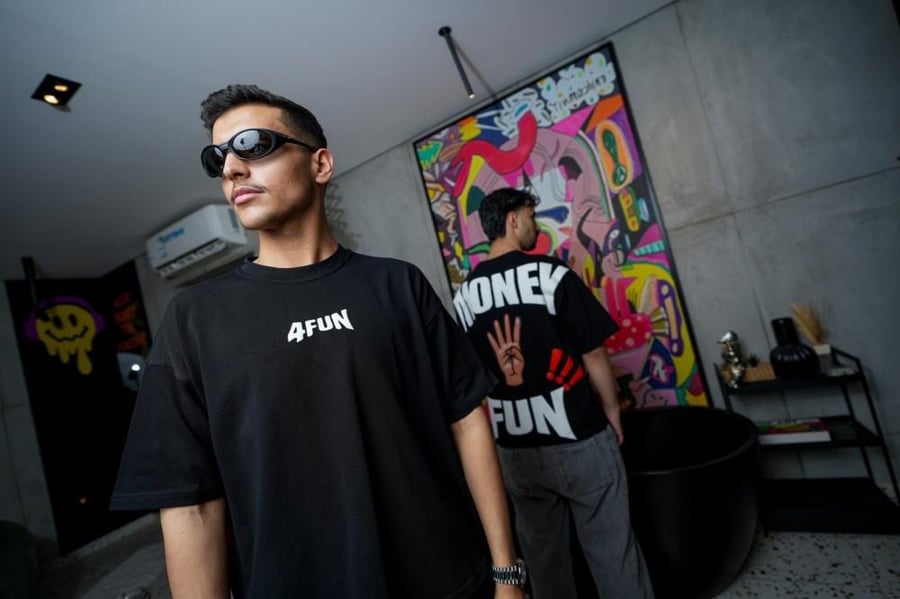 Money 4 FUN T-shirt