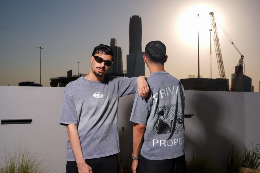 Private Property T-shirts