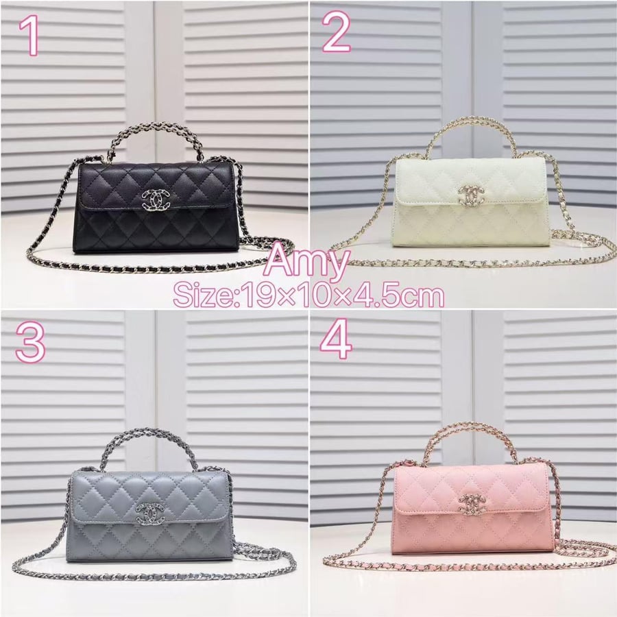 شنطة Chanel C32668