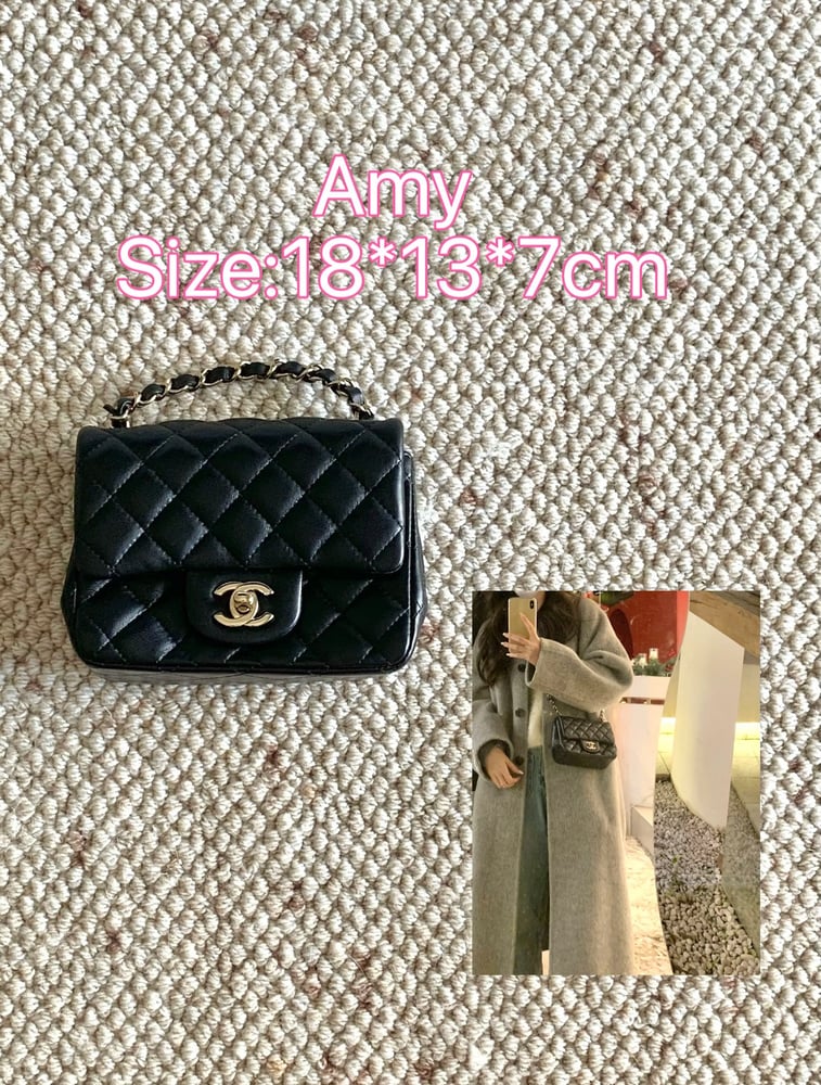 شنطة Chanel C32668