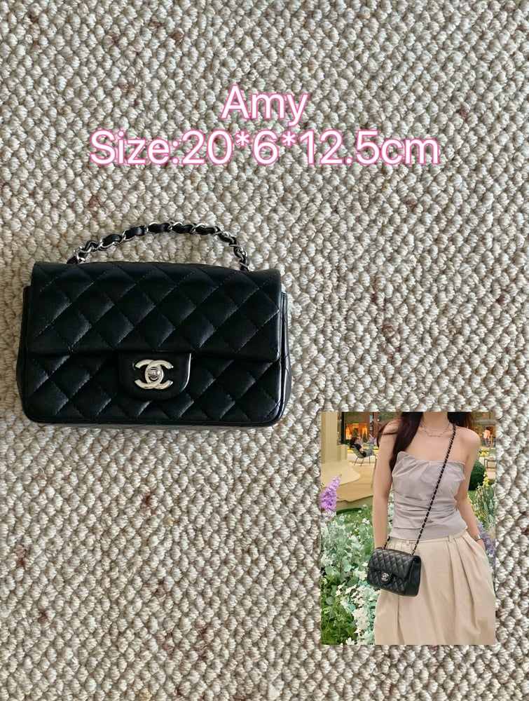شنطة Chanel C32668