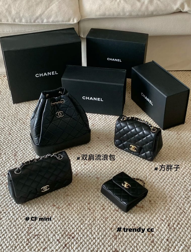 شنطة Chanel C32668
