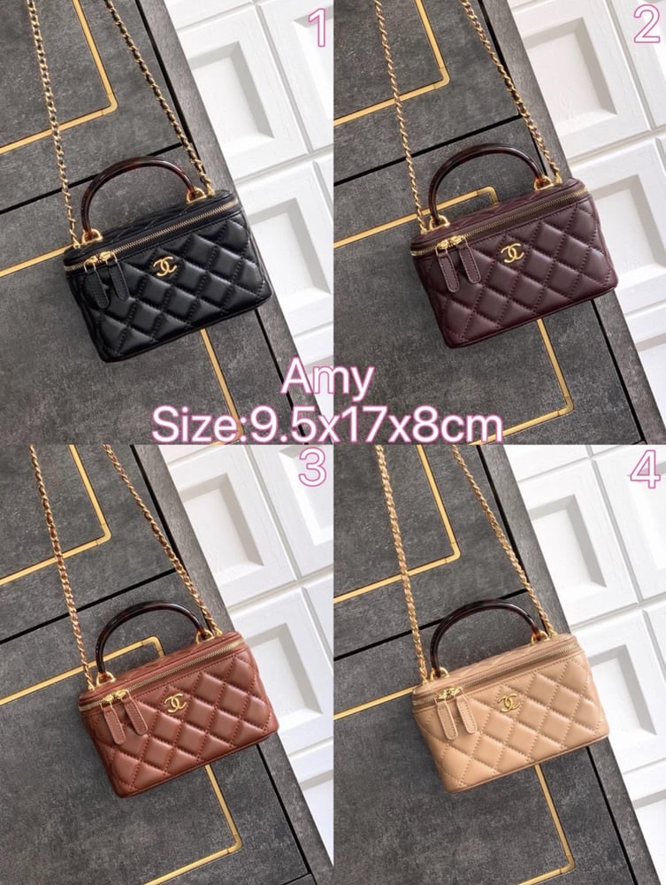 شنطة Chanel C32668
