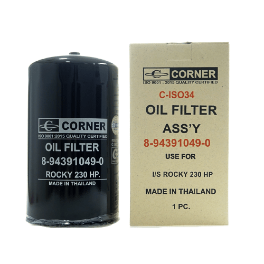 Oil filter