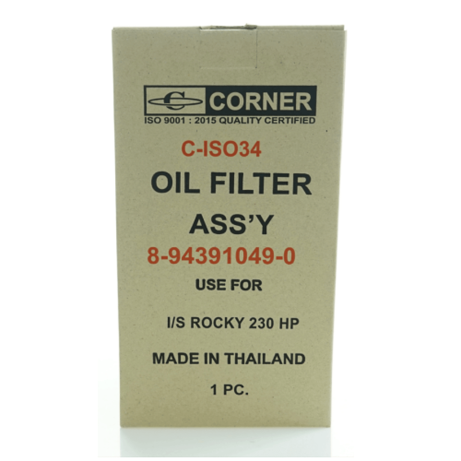 Oil filter