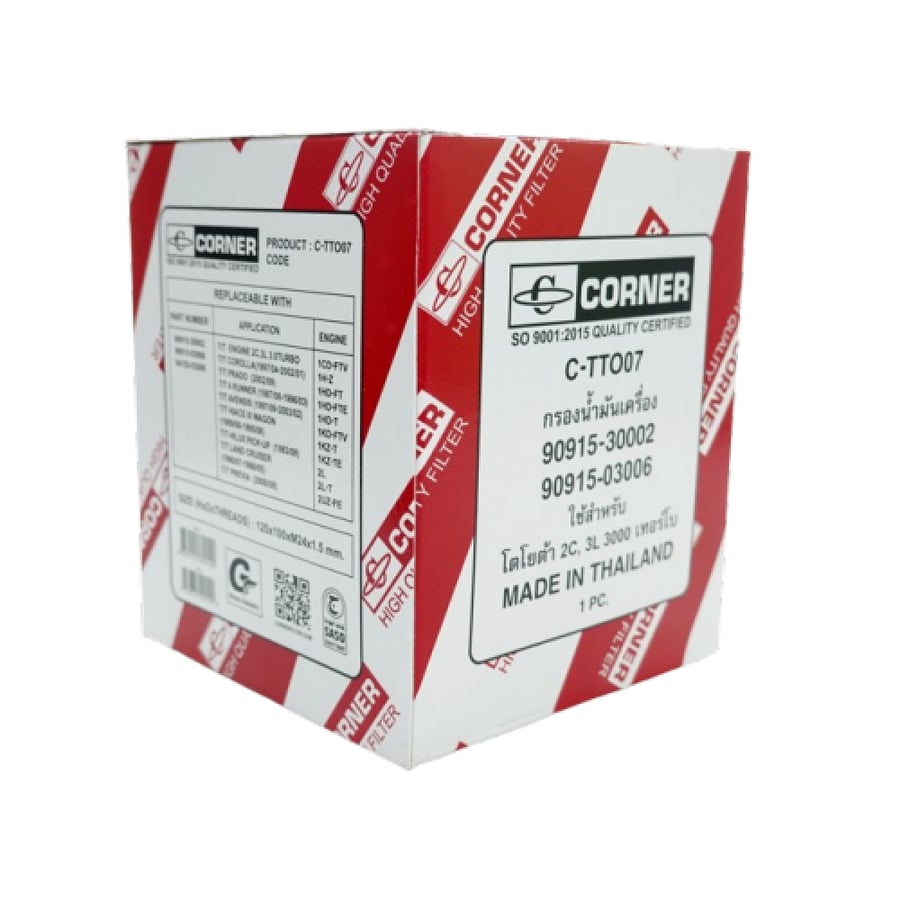 Oil filter 30002-90915
