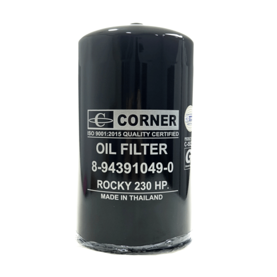 Oil filter