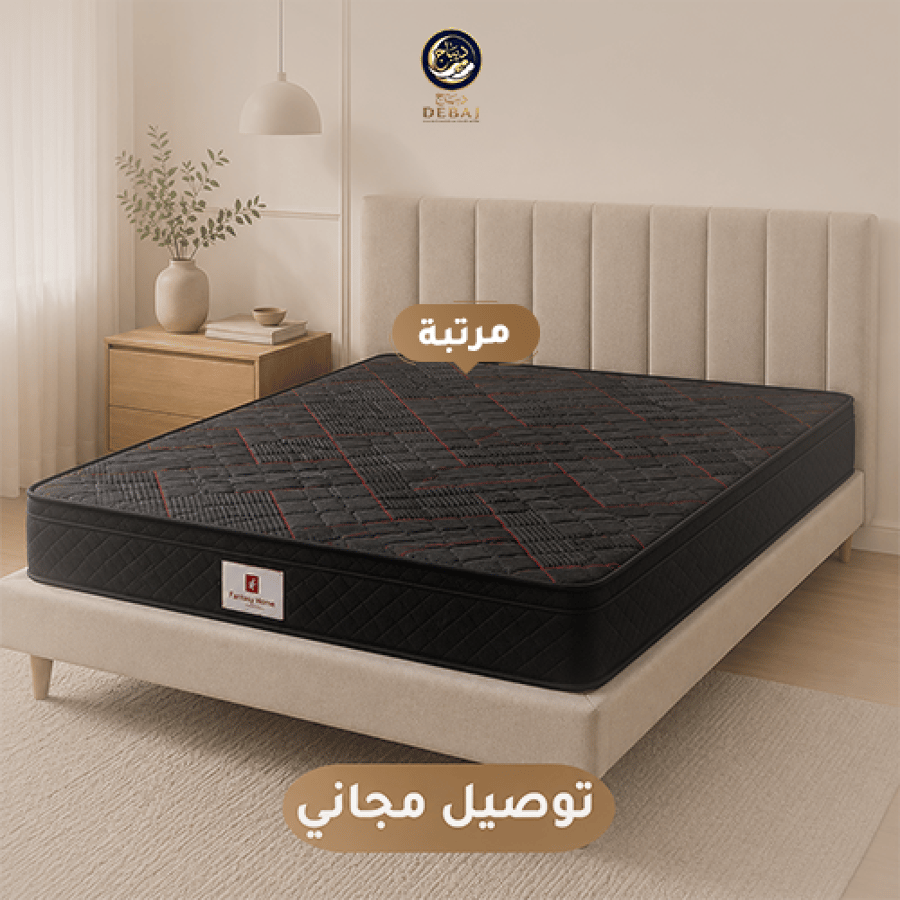 بكج أحلام