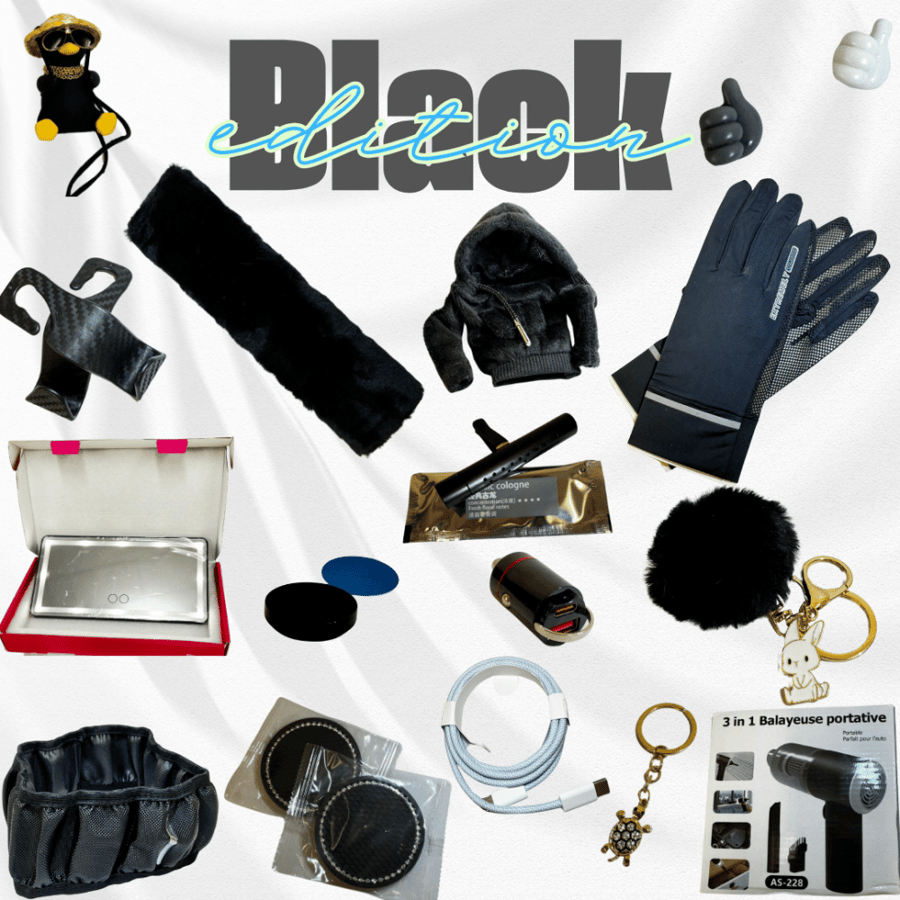 بوكس Black edition