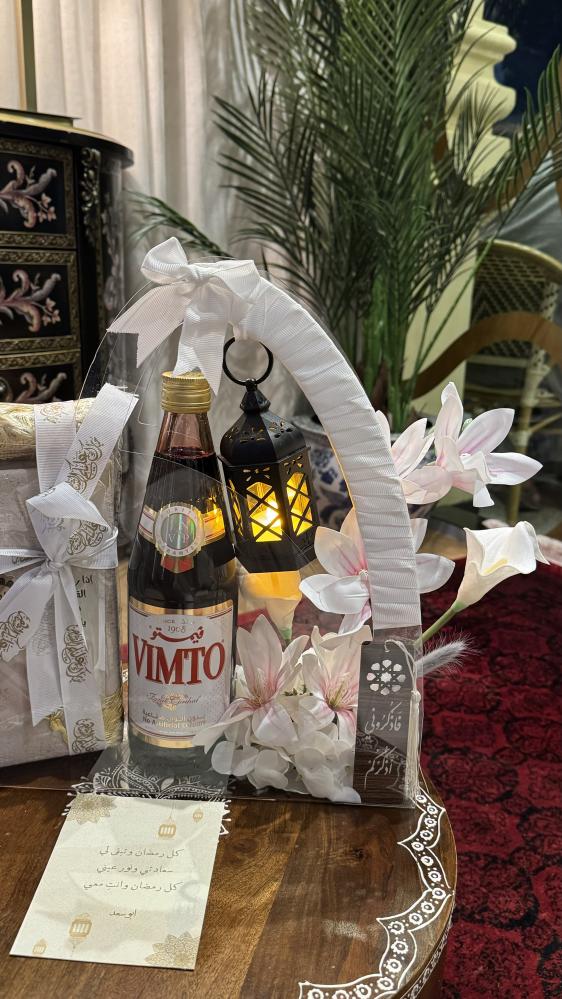 سلة رمضان