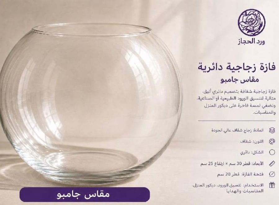 ادوات - 101