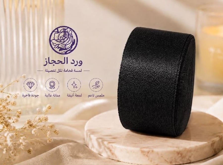 ادوات - 114