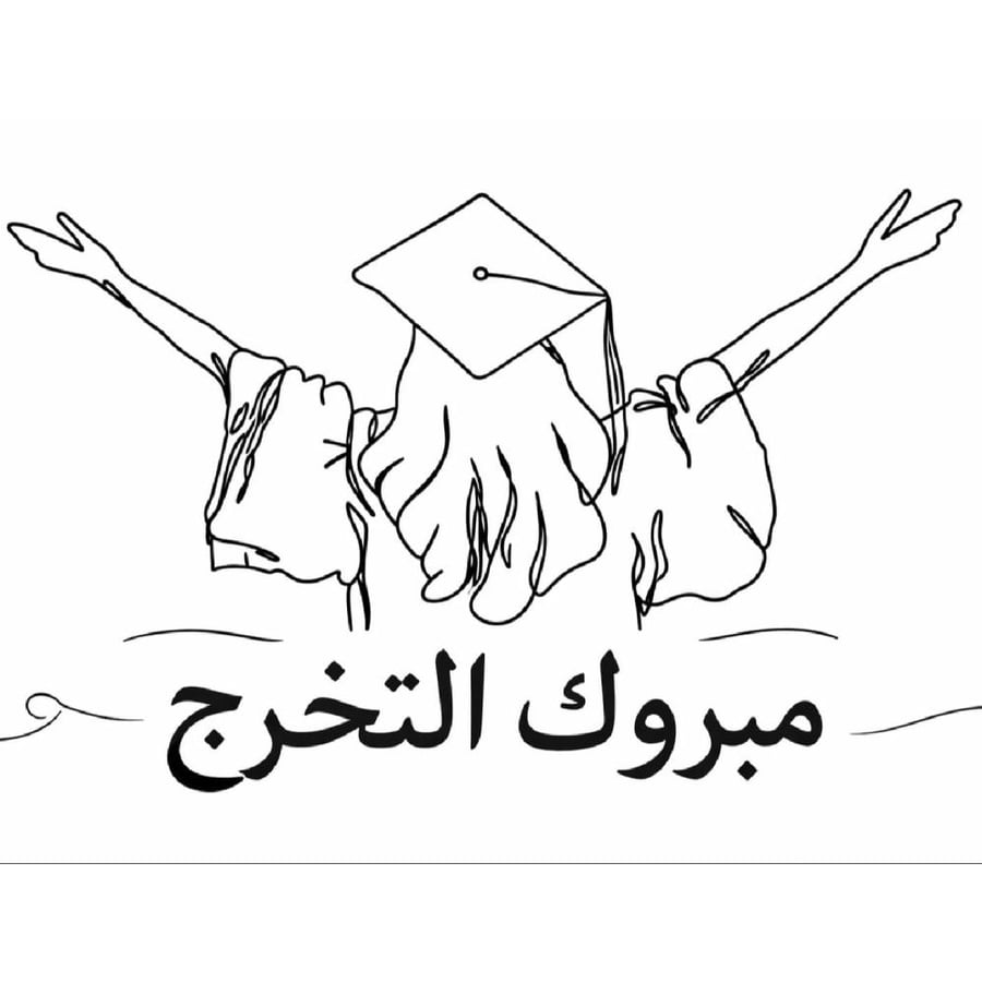 كرت - 813