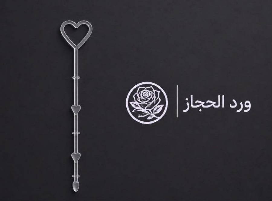 ادوات - 126