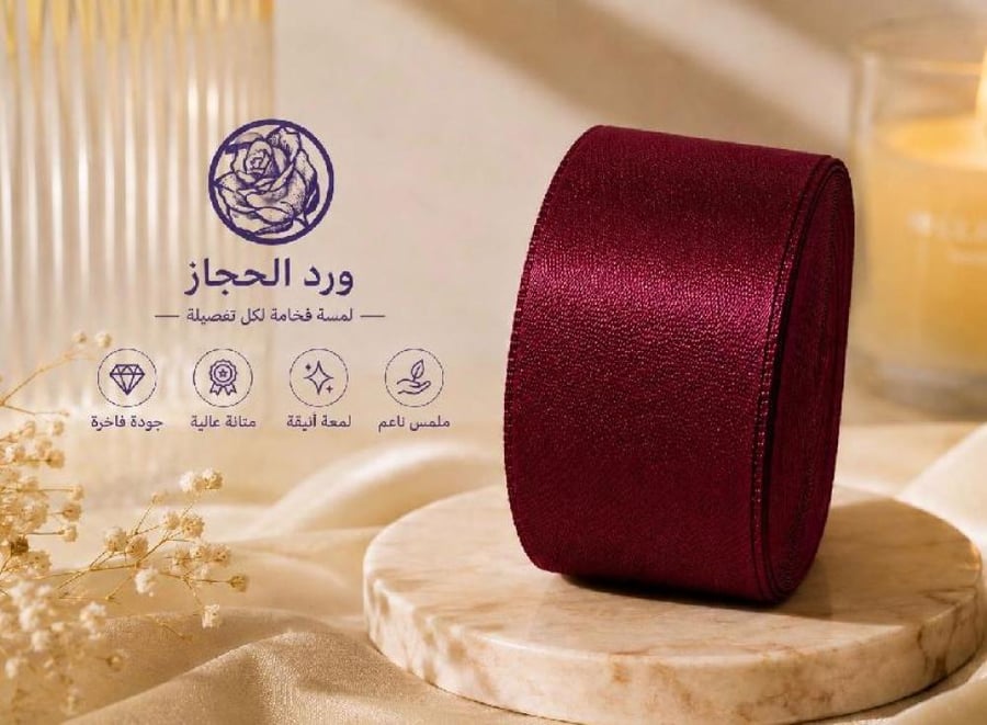 ادوات - 118