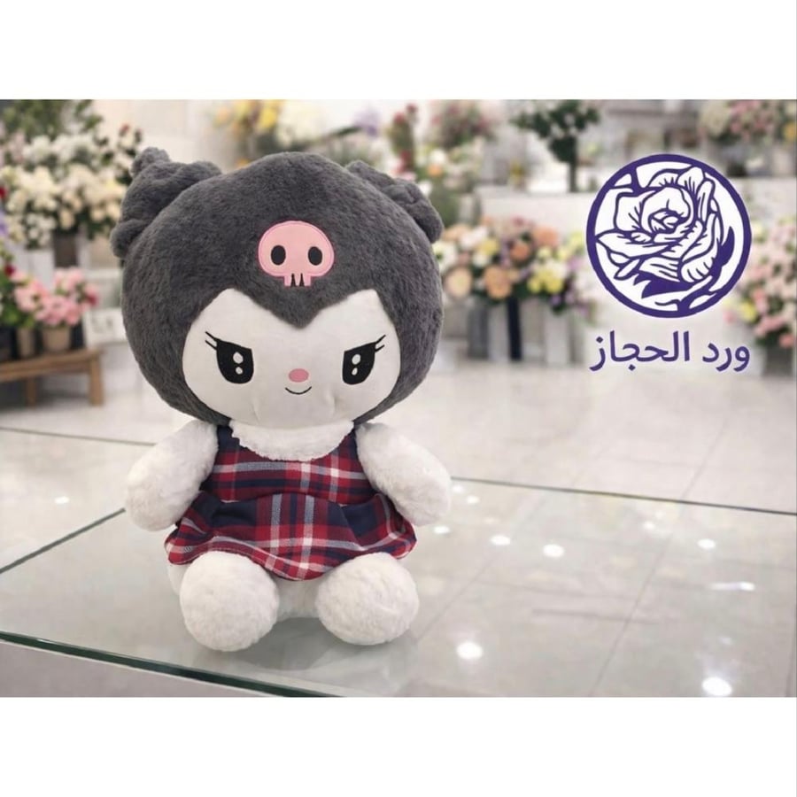 دميه - 705