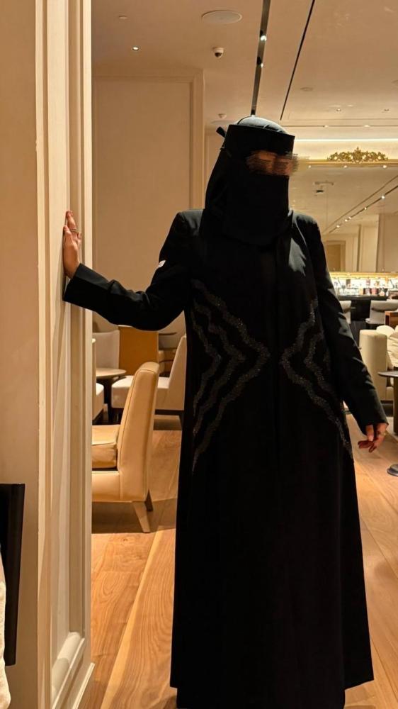إيسِل 14