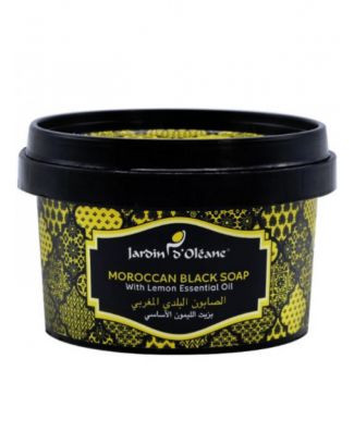 صابون مغربي