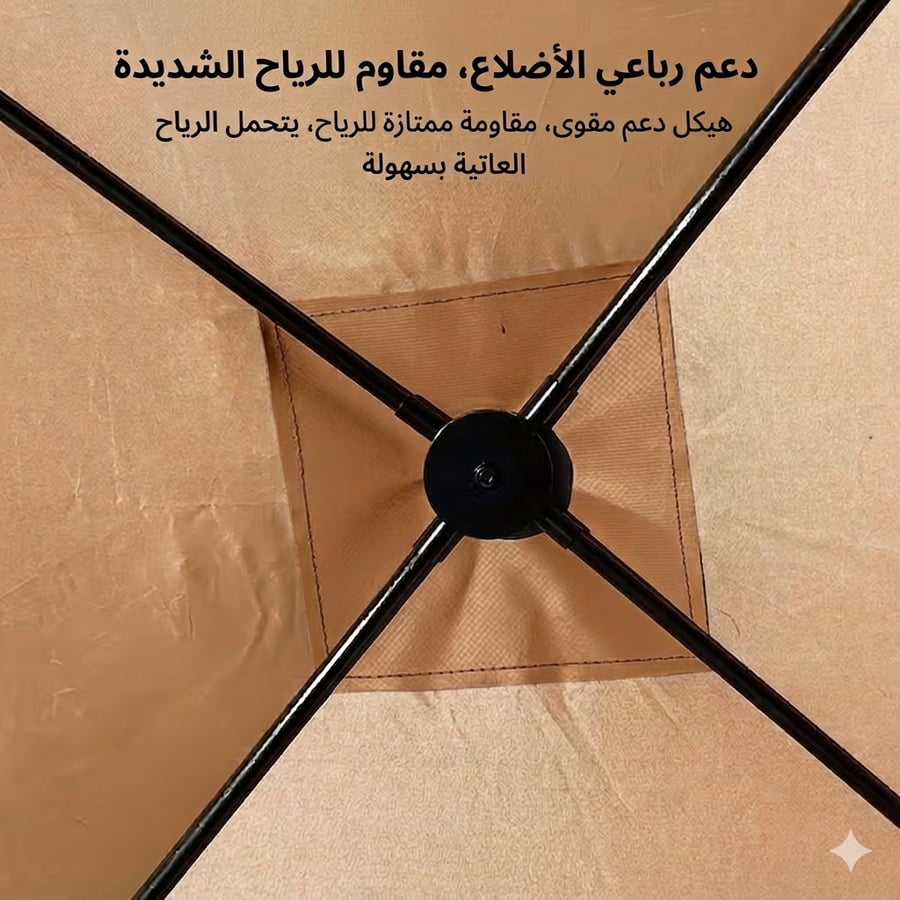 رواق "كامب زون" المطور المقاوم للرياح – خيارك الأول لخصوصية كاملة وجلسة دافئة