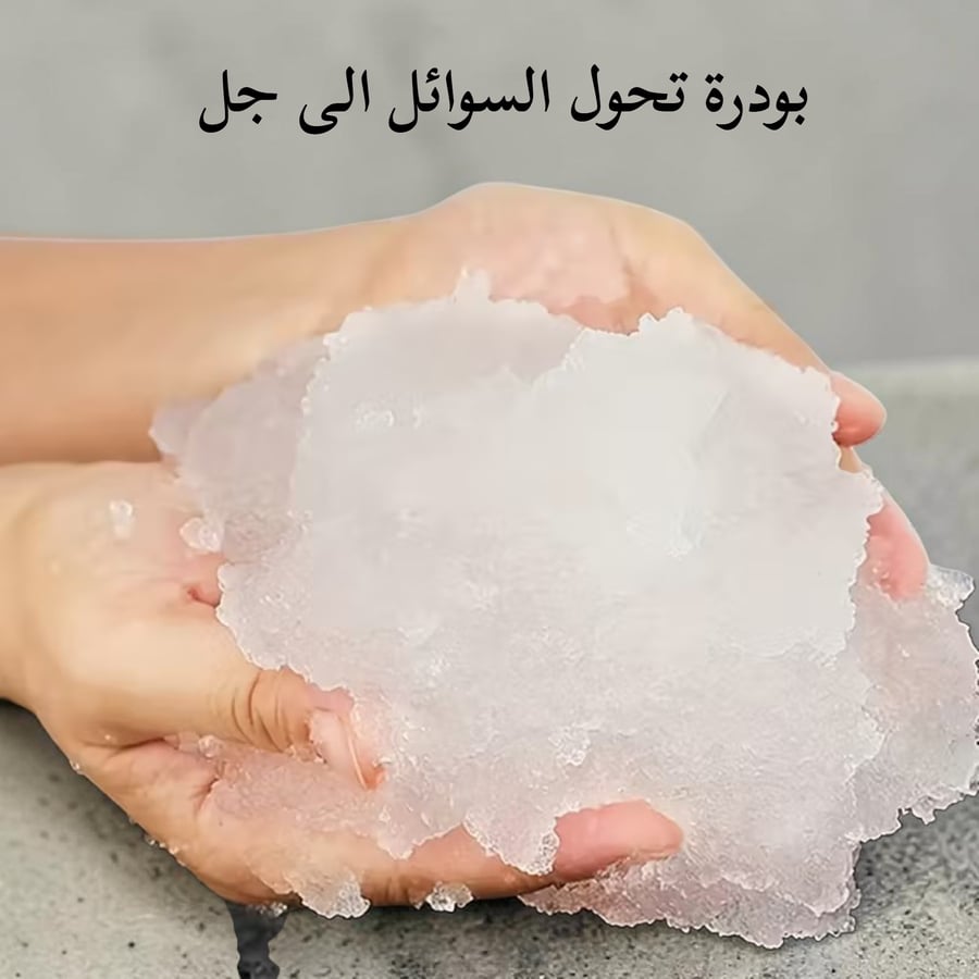 يا رجال.. ليش تشيل هم وتملأ موترك على الفاضي؟
