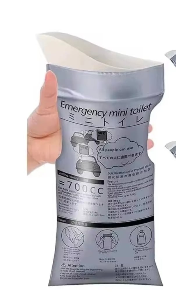 5 عبواة من المرحاض المتنقل لحالات الطوارئ (Emergency Mini Toilet)