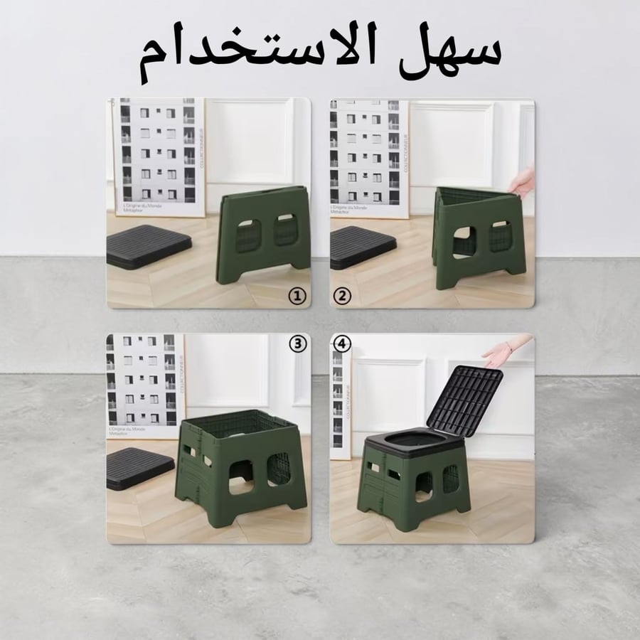 يا رجال.. ليش تشيل هم وتملأ موترك على الفاضي؟