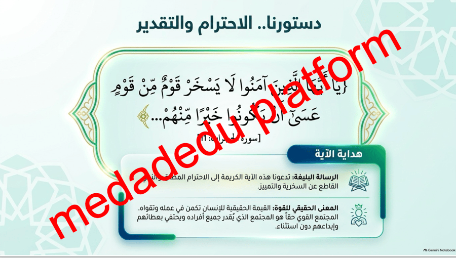 نفوس قوية تتحدي المستحيل