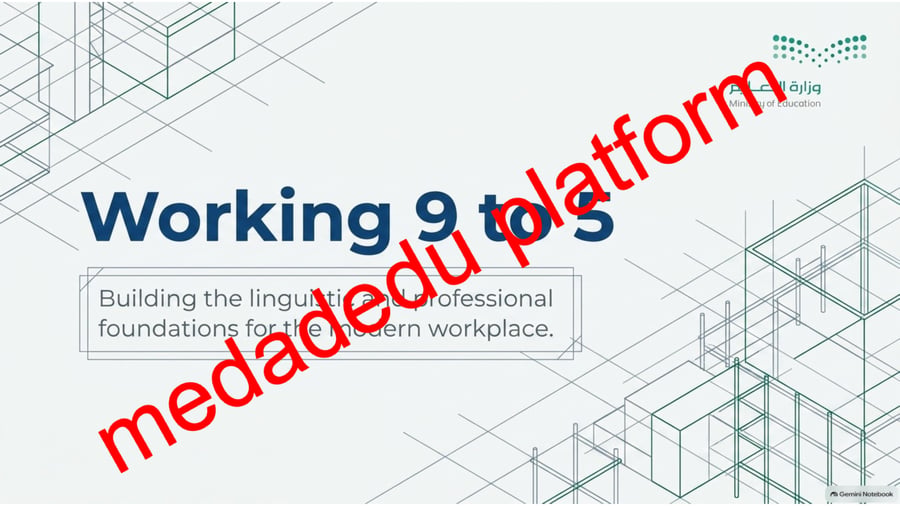 unit 5 working 9 to 5  part 2