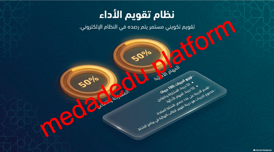 كنوز الصغار