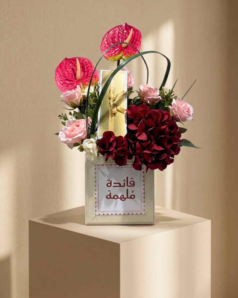 هدايا يوم المدير  -قائد ملهم