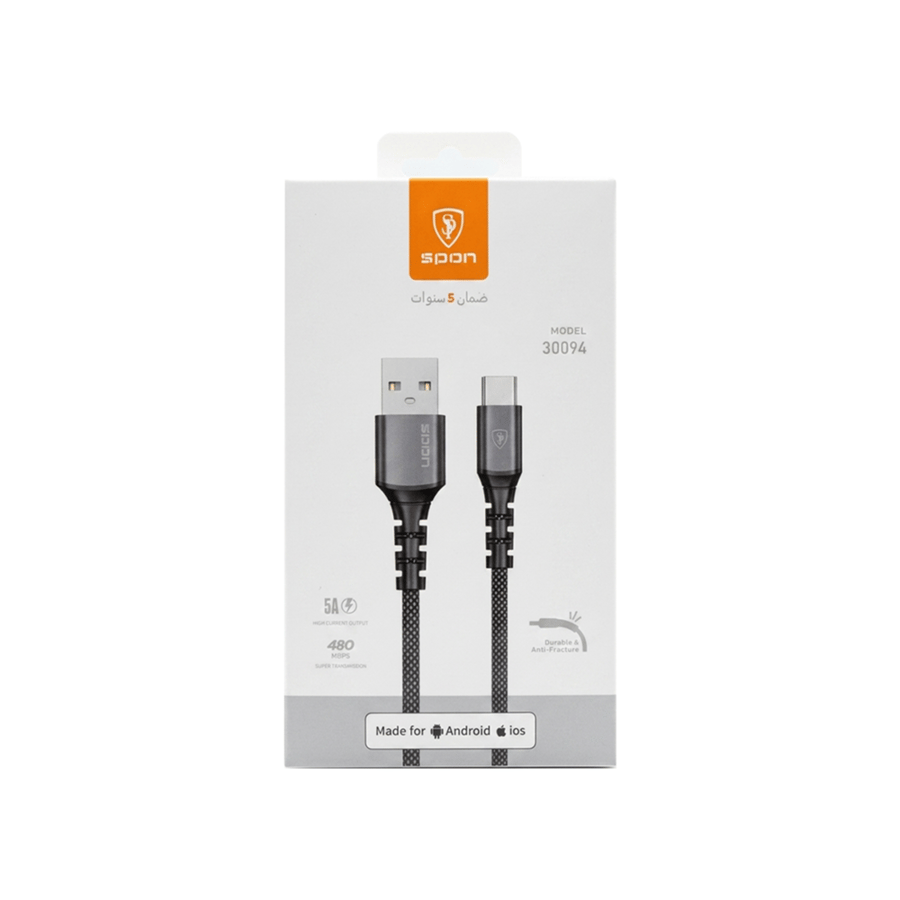 كابل شحن ونقل بيانات مضفر مقاوم للقطع من USB-A إلى Type-C بقدرة 5A مود