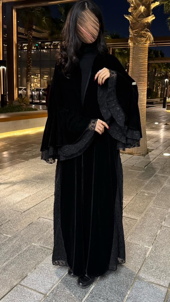 Nora Abaya