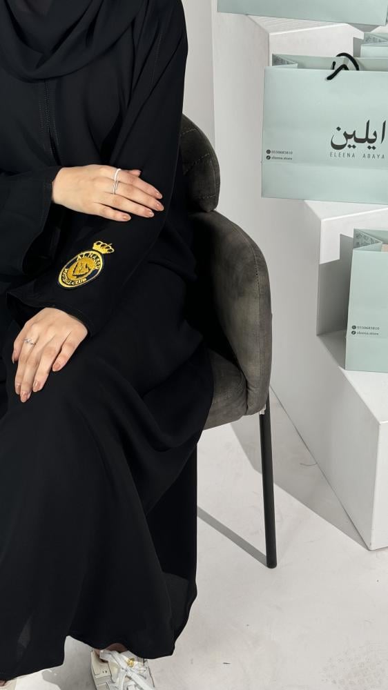 Nassr Abaya